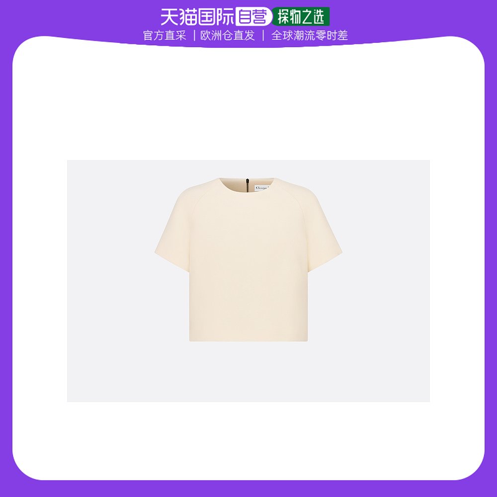 欧洲直邮Dior迪奥女士T恤白色锦衣华服羊毛丝绸短袖时尚圆领