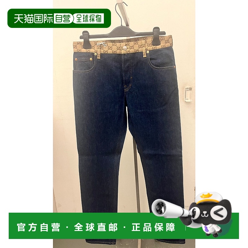 1h可退 香港直邮GUCCI 男士牛仔裤 819255XDC8F4759 SS2025 黑色