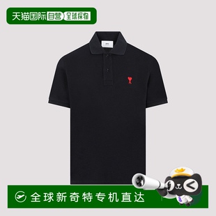 1h可退 欧洲直邮amiparis 男士 Polo衫