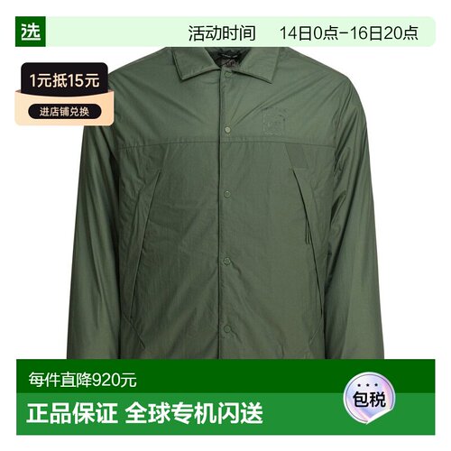 1h可退 香港直邮cpcompany/Metropolis Pertex男士夹克
