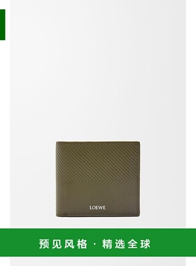1h可退 欧洲直邮LOEWE罗意威 男士绿色小牛皮钱包单肩包