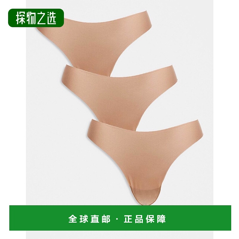 香港直邮ASOS 女士 no vpl 设计蕾丝丁字裤(三件套)(米黄色)