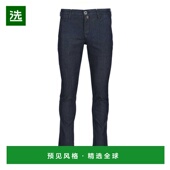 香港直邮JACOB JUMP0001006S2851R1100D 休闲裤 COHEN 男士