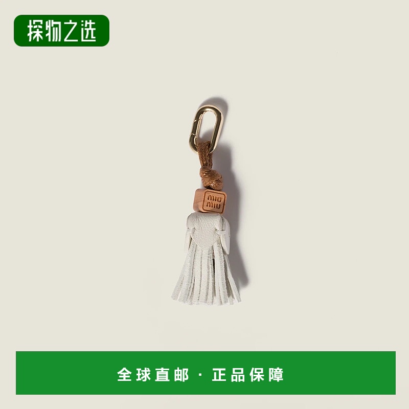 1h可退 欧洲直邮MIU MIU 缪缪 25秋冬 5ID007_2FLQ_F0009 女士 钥
