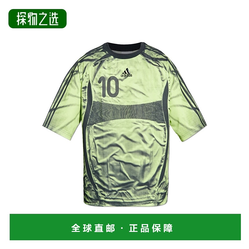 1h可退 欧洲直邮adidas 男士 上装T恤