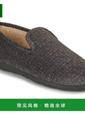 欧洲直邮Isotoner  98121 男士拖鞋一脚蹬鞋子 98121-GRIS