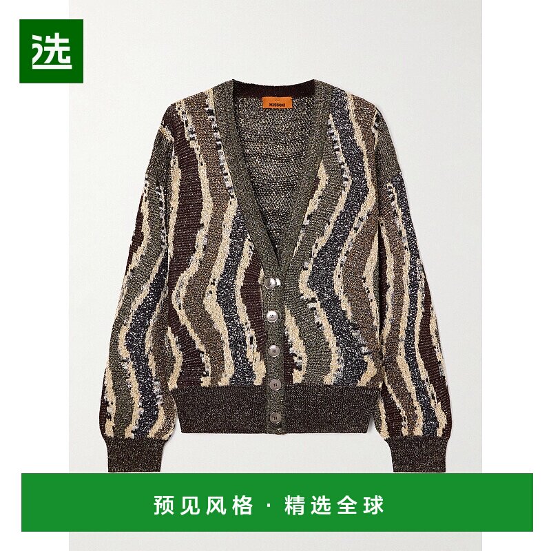 1h可退 香港直邮MISSONI 米索尼 女士 珠片精饰条纹金属感提花针