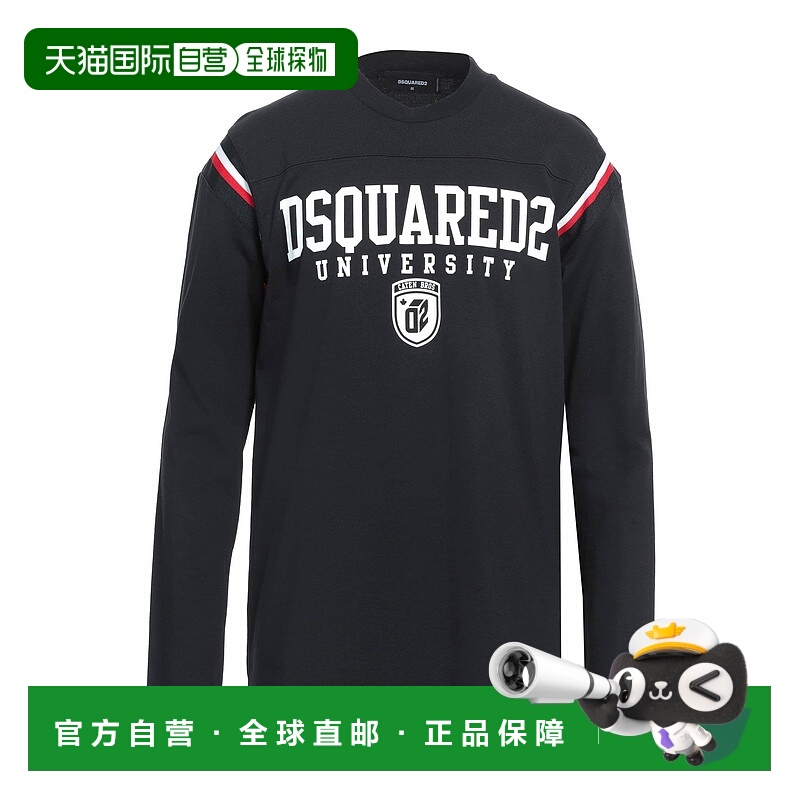 1h可退 香港直邮Dsquared2 二次方 男士 T恤 black黑色 舒适时尚