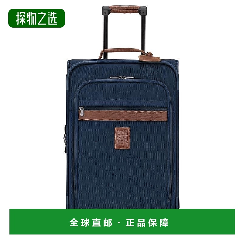 自营1h可退 欧洲直邮Longchamp/珑骧 男士蓝色帆布行李箱拉杆箱