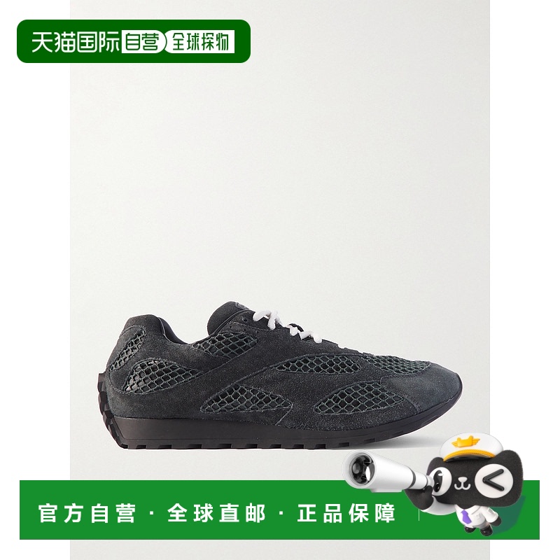 1h可退 香港直邮Bottega Veneta 葆蝶家 男士 海军蓝 Orbit 运动