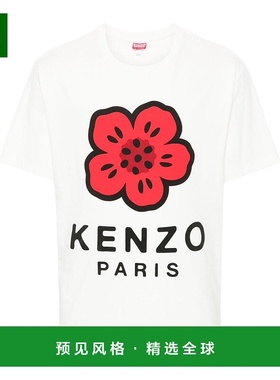 欧洲直邮KENZO 男士T恤FE65TS4754SO02