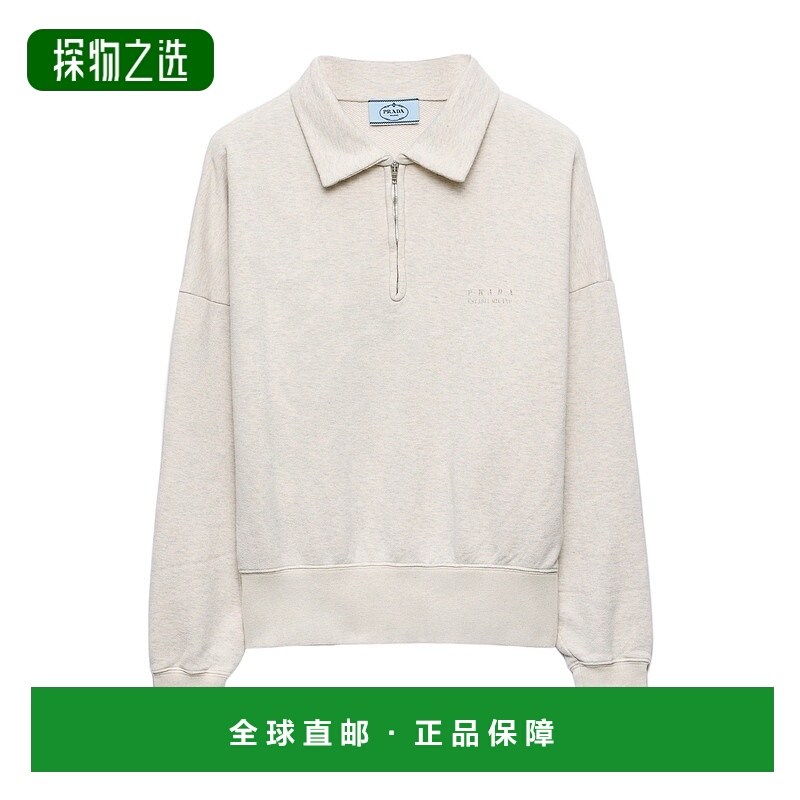 香港直邮Prada 长袖Polo 衫 13471817IPSOOO卫衣