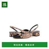 美国直邮 时尚 veronica 1h可退 beard 女士 休闲鞋