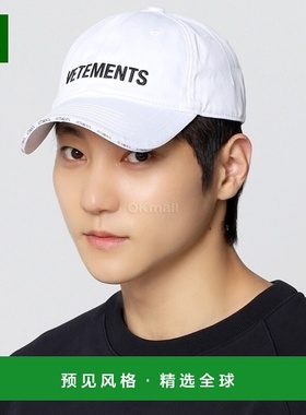 韩国直邮Vetements UE63CA100W 白色 套头帽 男女通用 街头风格