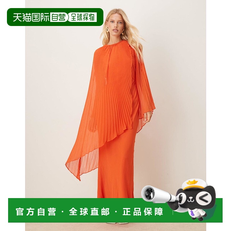 1h可退 香港直邮ASOS 女士 bias 设计夸张褶裥袖橙色长款连衣裙