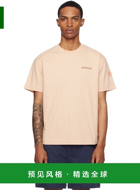 1h可退 香港直邮moncler 男士 Moncler x Gilga Farm 橙色 T 恤 K