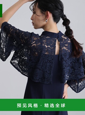 【日本直邮】PourVous　女士　晚礼服高端显瘦时尚百搭高档高级感