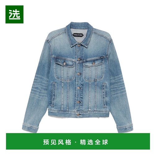 香港直邮Tom Ford 长袖牛仔外套 DJI001DMC072S25夹克