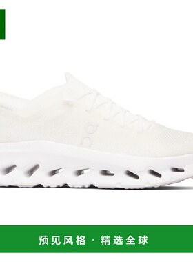 1h可退 香港直邮On 女士 灰白色 Cloudtilt Moon 运动鞋 3WF30420