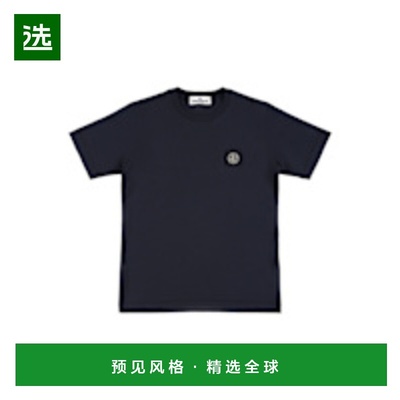 1h可退 香港直邮Stone Island 石头岛 女童 短袖T恤童装 K1S16210