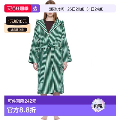 1h可退 香港直邮Tekla 女士 绿色 & 白色 Terry Hooded 浴袍 HBTH