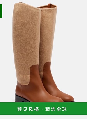 香港直邮MaxMara 麦斯玛拉 女士 Cavaliere 皮质羊毛及膝靴子