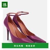 香港直邮Amina 105 Muaddi 1h可退 女士 Anok 绸缎浅口鞋