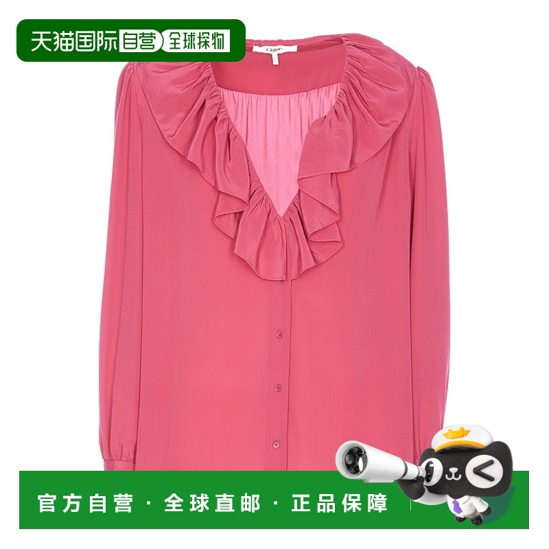 香港直邮Chloe 长袖衬衫 CH25SHT45125