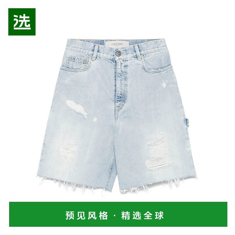 1h可退 欧洲直邮golden goose deluxe brand 女士 牛仔裤短裤,女装/女士精品,牛仔裤,淘宝优惠券,粉丝福利购,淘宝优惠卷