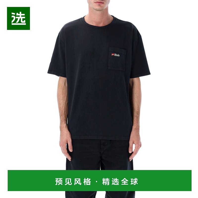 1h可退 香港直邮Rhude 男士 Moonlight 狼口袋T恤 RHFW25TT030123,男装,T恤,淘宝优惠券,粉丝福利购,淘宝优惠卷