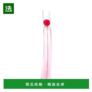 欧洲直邮Kenzo高田贤三一枝花女士浓香水EDP 30-50-100ml 花正品
