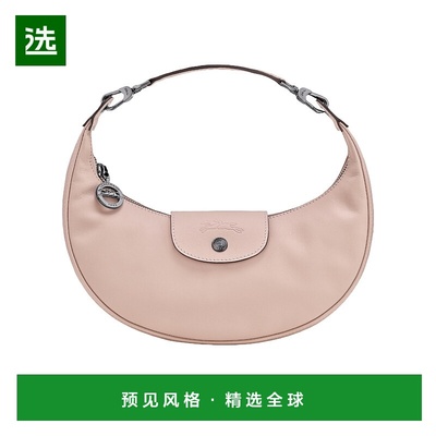 1h可退 香港直邮Longchamp Le Pliage Xtra 单肩包 10316987珑骧