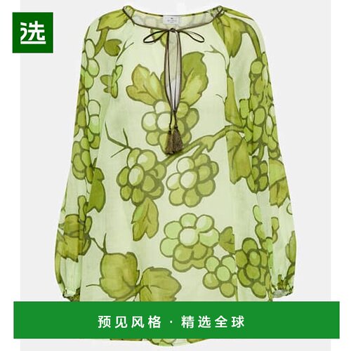 香港直邮Etro 艾特罗 女士 印花苎麻长衫 GREEN 舒适绿色时尚上衣