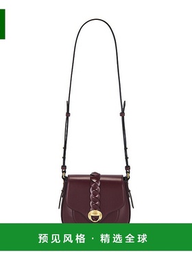 1h可退 香港直邮Isabel Marant 伊莎贝尔·玛兰 女士 Alta 小号背