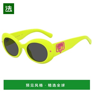 1h可退 香港直邮Chiara Ferragni 嘉拉·法拉格尼 女士 -sunglass