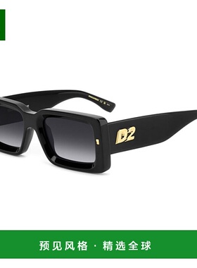 香港直邮Dsquared2 二次方 男士 -sunglasses 太阳镜 D20142S8079
