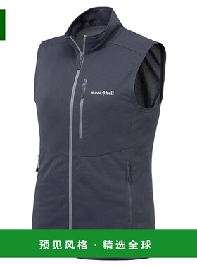 1h可退 香港直邮mont-bell 女士户外软壳衣 1103334NV CO 灰色 Co