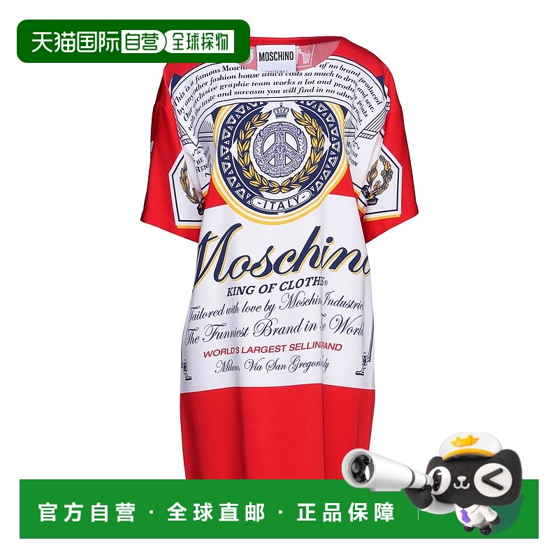 1h可退 香港直邮Moschino 莫斯奇诺 女士 短款连衣裙 red红色 舒