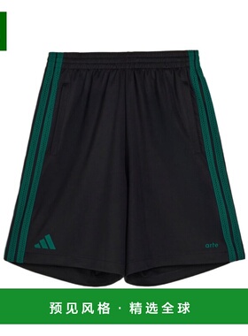 香港直邮ADIDAS 男士短裤 KC9601 SS2026 黑色 adidas x Arte Ant