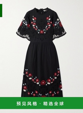 1h可退 香港直邮SEA 海洋 女士 Rosaline 英格兰刺绣棉麻混纺中长