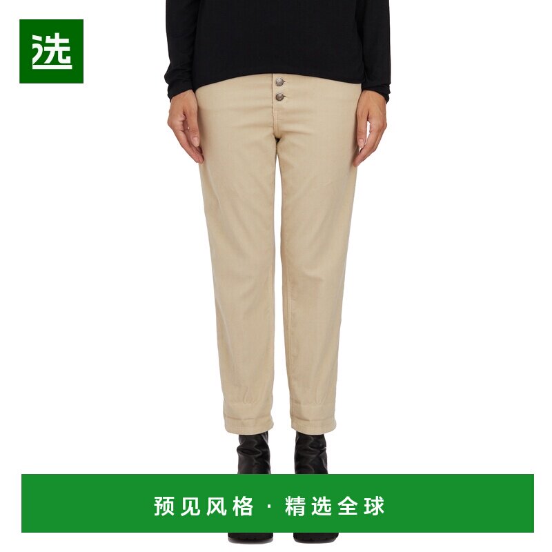 1h可退 香港直邮Dondup 女士 KOONS GIOIELLO 长裤 IDP268BVS0030
