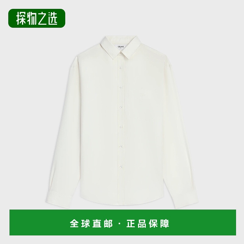 1h可退 欧洲直邮CELINE 赛琳 思琳 25秋冬 RC08D0H25.01RD 女士