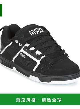 欧洲直邮DVS 男士 滑板鞋 COMANCHE正品轻便时尚休闲百搭舒适