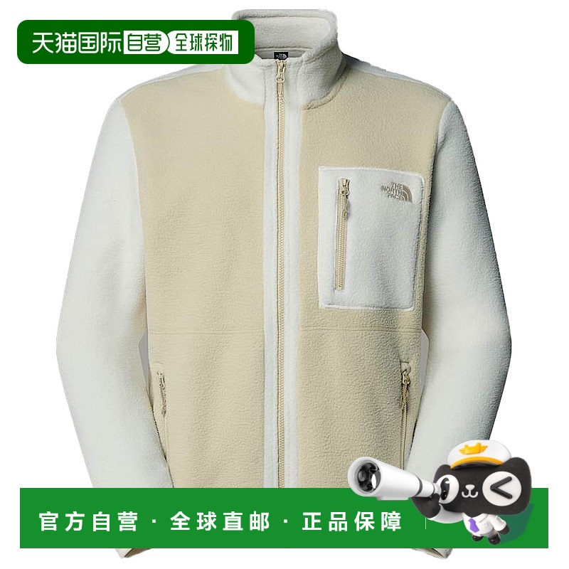 1h可退 欧洲直邮the north face 男士 夹克衫北面户外冲锋衣