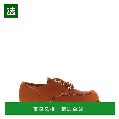 香港直邮RED WING SHOES 男士商务休闲鞋 0809D2 SS2026 棕色 'Sh