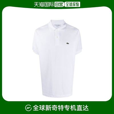 香港直邮Lacoste logo刺绣polo衫 L1212