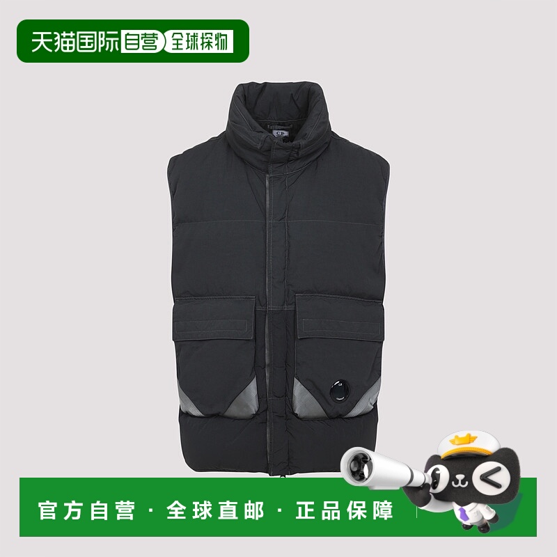 1h可退 欧洲直邮c.p.company 男士 睡衣上装背心