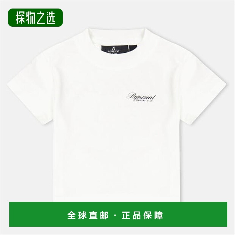 香港直邮Represent 婴儿 Rep Script Owners Club 男女通款徽标T