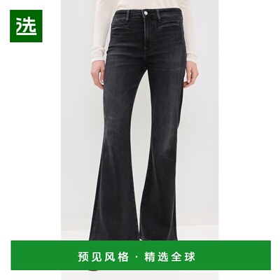 1h可退 香港直邮Citizens Of Humanity 女士 Lilah 喇叭型沿条口