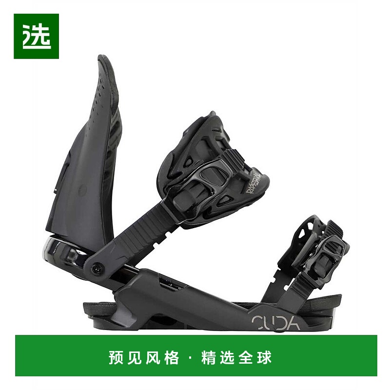 香港直邮Balmain 巴尔曼 男士 X Rossignol 滑雪板固定器 WM4VB01